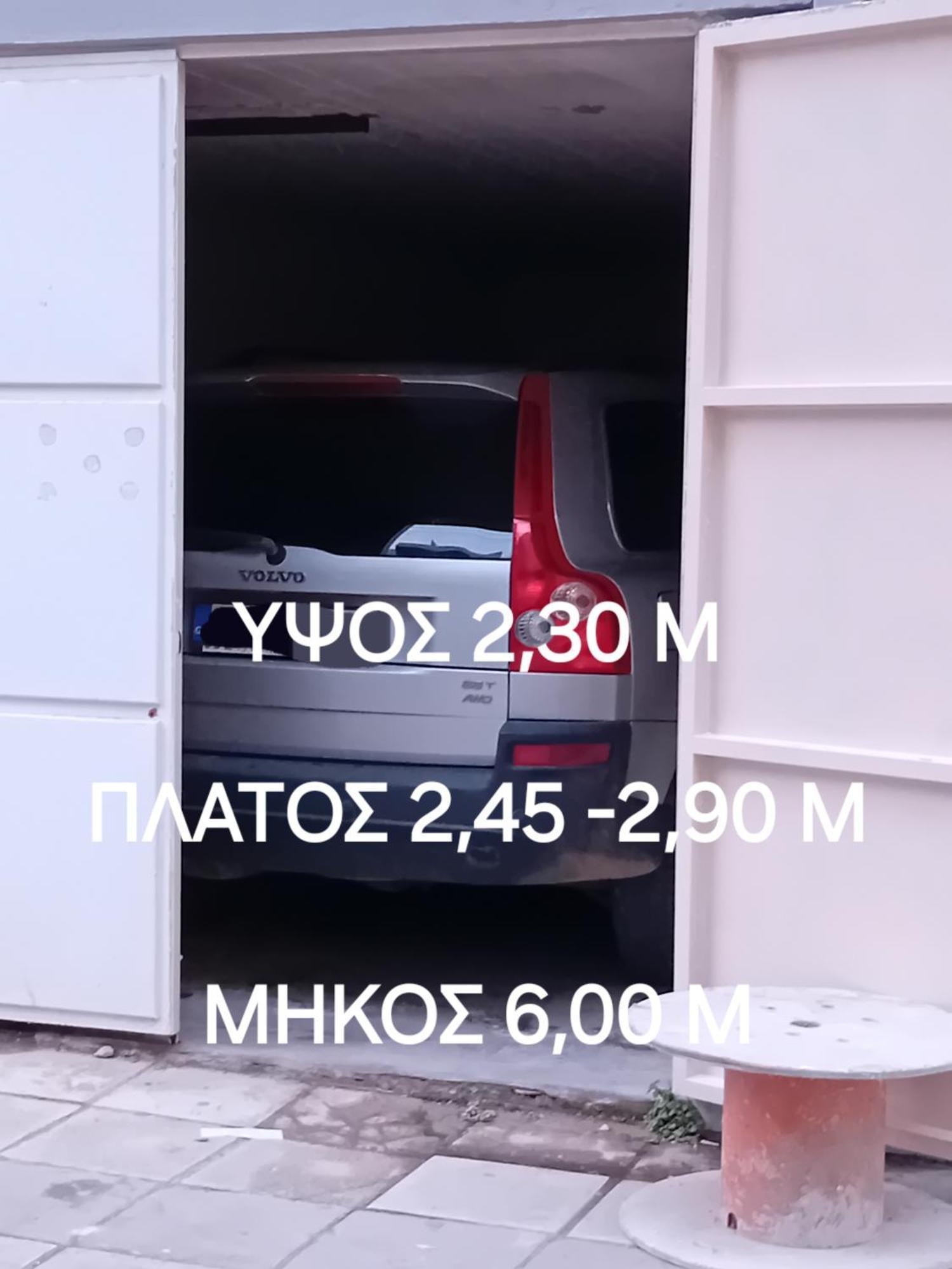Central Spot Axd Александруполис Екстериор снимка